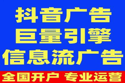 百度推广公司案例解析：如何通过百度推广实现品牌升级