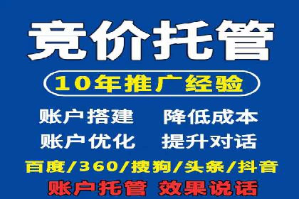 SEM专员案例：创意广告设计技巧