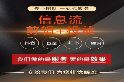 百度推广如何帮助企业实现营销目标